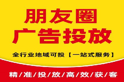 电商平台信息流广告的创意与执行案例分析